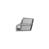 Floodlight FL 11 maxi, floodlight, PL64, asymmetric distribution