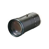 Ultra High-resolution telecentric lens, Optical magnification 0.75x-0. 3Z4S5603M