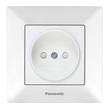 Arkedia White Socket Child Protection