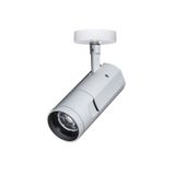 BEACON 2700K SM WIDE O/B DIM WHT