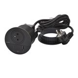 Incara Disq80 with 1 F/B socket, 1 USB A+C 15W and 1 2m cord with plug - black