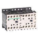 OMK CONT 9A 4P 110V AC