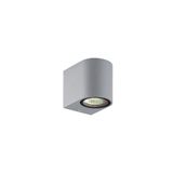 Wall Lamp Silver Round H:150 Tilos