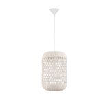 Ivory Rattan  White Fabric Wire & Base  LED E27 1x12 Watt 230 Volt  IP20 Bulb Excluded   D: 24.5 H1: 37 H2: 250 cm Adjustable height