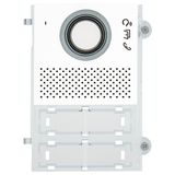 Pixel A/V front module white