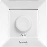 Arkedia White Pro Dimmer RL 20-500W