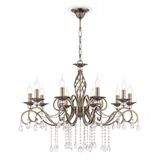 Royal Classic Grace Chandelier Brass