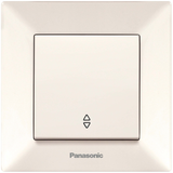 Arkedia Beige Two Way Switch