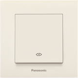 Karre Plus Beige Intermediate Switch