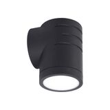 OCTO Reef Directional Wall Light Tunable White - Black Connected by Wi