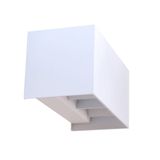 Open Plus Outdoor LED Wall Light IP54 4x5W 4000K White