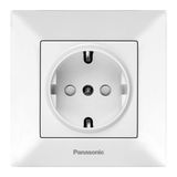 Arkedia White Earthed Socket Child Protection