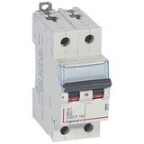 DX³6000 10kA high inlet and low outlet screw circuit breaker 2P 230V~ to 400V~ - 2A - curve B - 2 modules