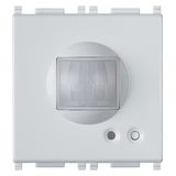 IR motion detector Silver