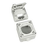 IP44 Wallmount Box empty, lockable, 90x90x90mm, RAL7035