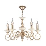 Elegant Perla Chandelier Cream with Gold