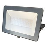 Outdoor LED Flood Light 12V IP65 50W