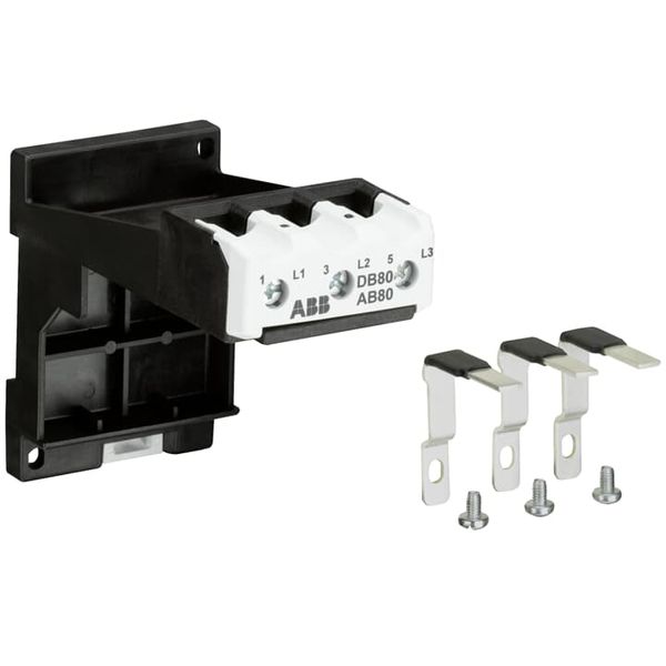 DB80 Single Mounting Kit image 5