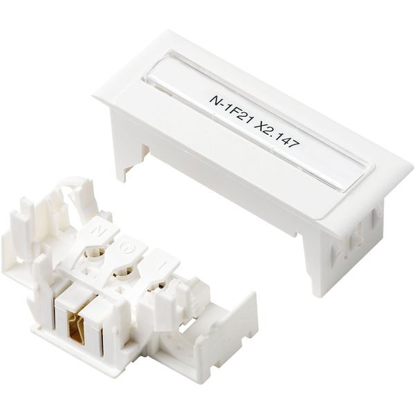 Thorsman - CYB-AD - adaptor push-in - white NCS image 2