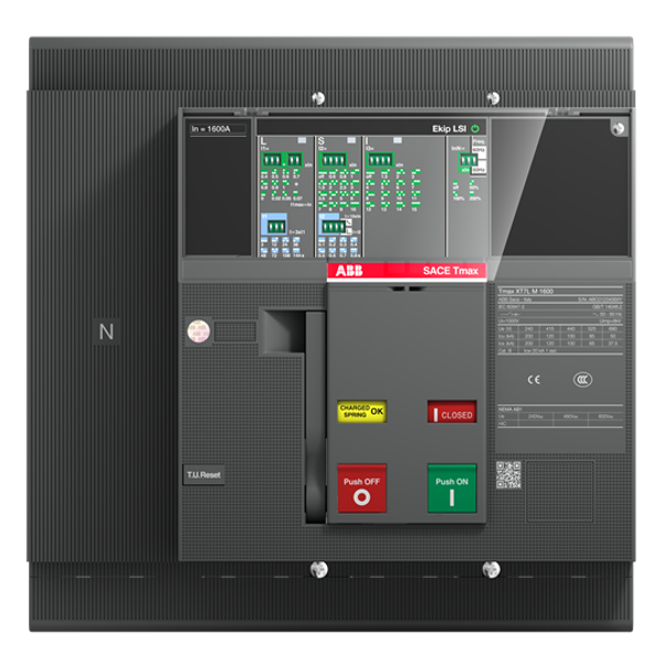 XT7V M 1250 Ekip Dip LSI In=1250A 4 pole fixed execution front termina image 1