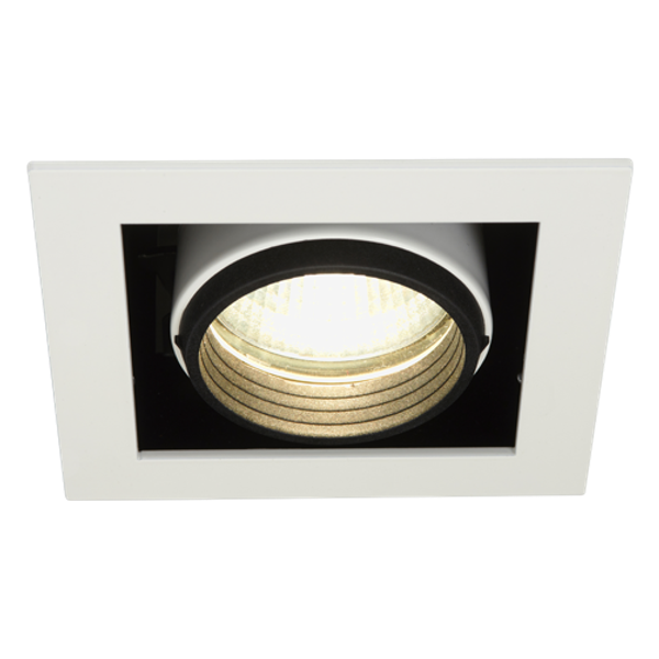 Unity Square Retractable Downlight DSI image 1