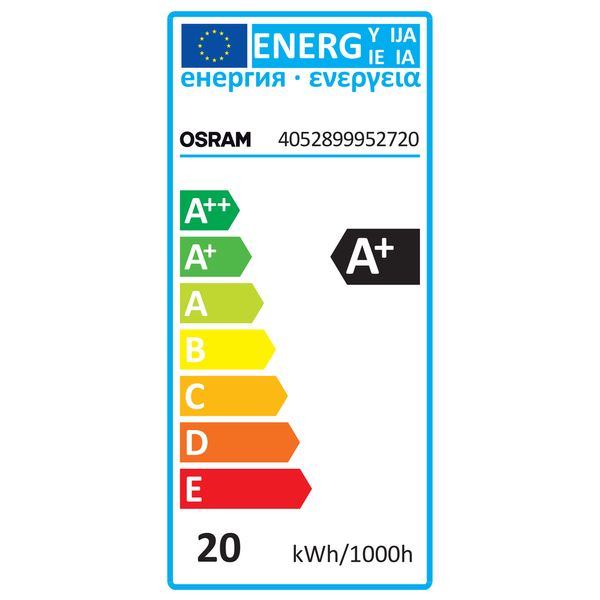 PrevaLED® Cube AC G3 -2000-840 image 2