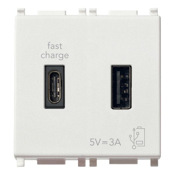 A+C-USB supply unit 15W 3A 5V 2M white image 1