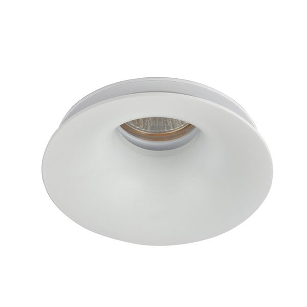 Duo White Recessed Light image 1