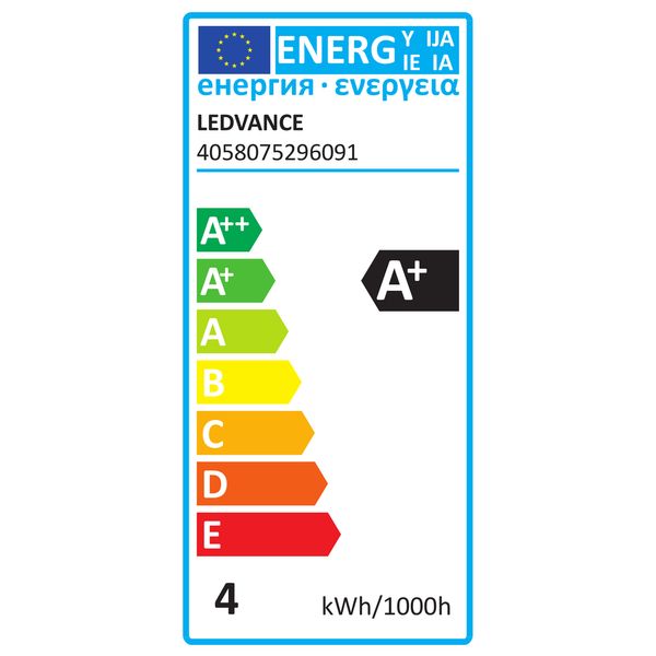 LED STRIP VALUE-300 -300/830/5 image 2