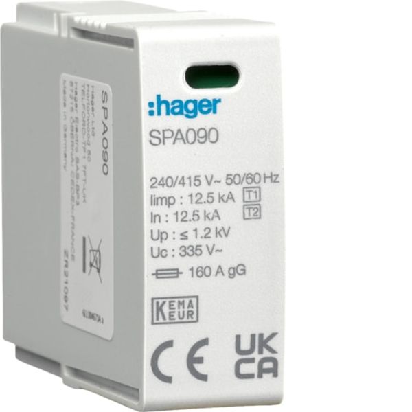 Cartridge L-N SPA9xx image 1