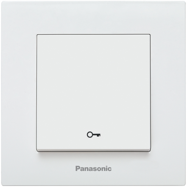Karre Plus White (Quick Connection) Door Otomatiği Switch image 1