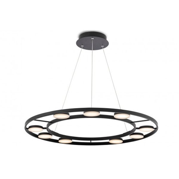 Modern Fad Pendant Lamp Black image 1