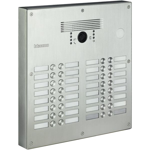 Monobloc vandal-resistant - Wall mounted box (for 12 calls panels) image 1