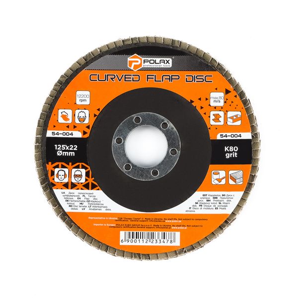 Curved Flap disc 125 * 22мм Abrasive grit K80 image 1