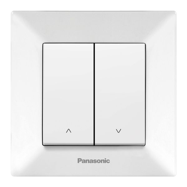 Arkedia White Blind Control Switch image 1