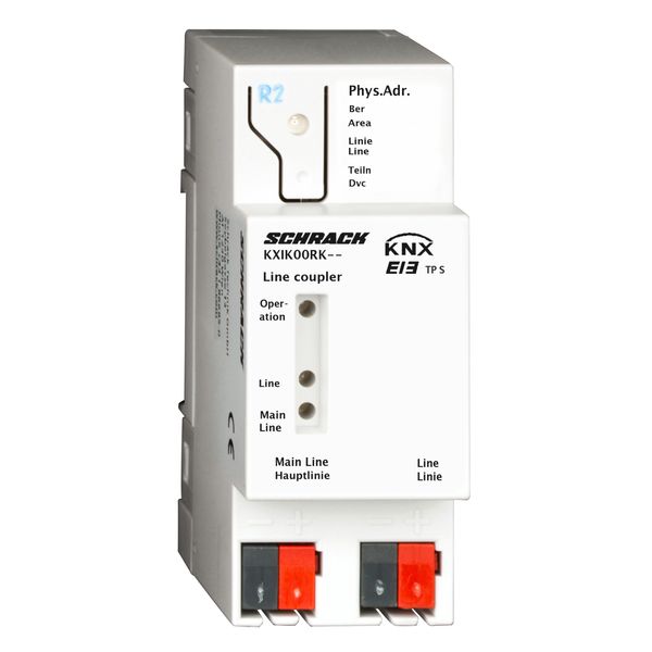 KNX Line-/backbone coupler image 1