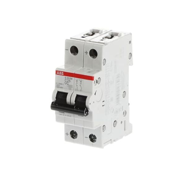 S202M-B25UC Miniature Circuit Breaker - 2P - B - 25 A image 2