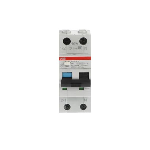 DS201 M B6 A30 Residual Current Circuit Breaker with Overcurrent Protection image 7