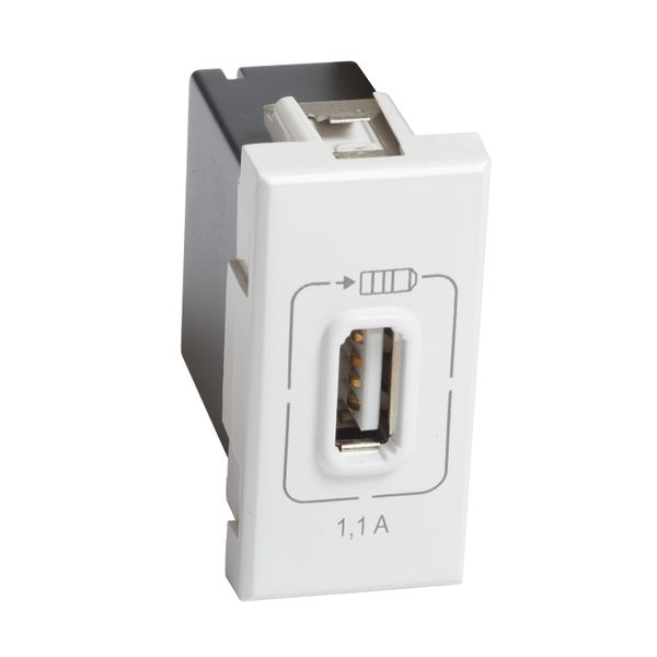 AXOLUTE - USB CHARGER WHITE image 2