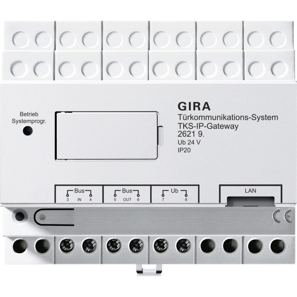 DCS IP gateway (2nd generation) 10 lic. Door communication image 1