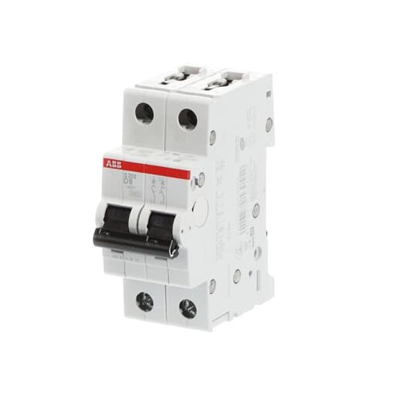 S202-C8 Miniature Circuit Breaker - 2P - C - 8 A image 4