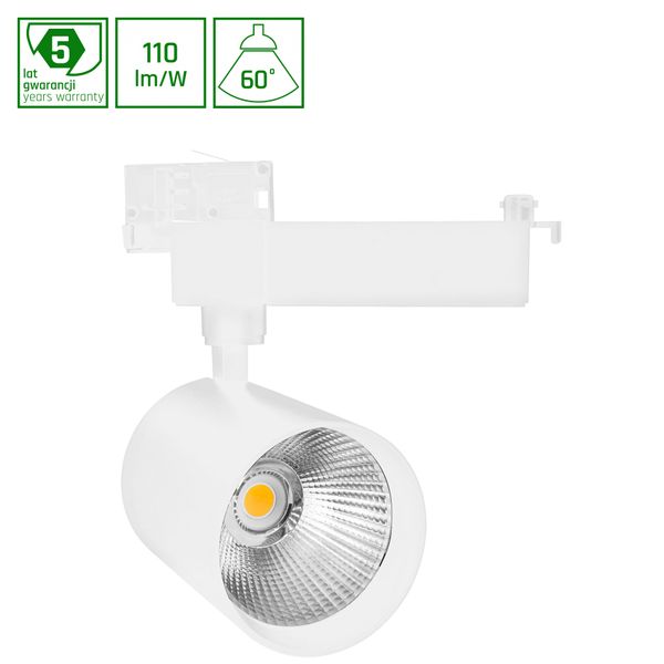 MDR GEMINA 2 930 35W 230V 60DEG WHITE image 1