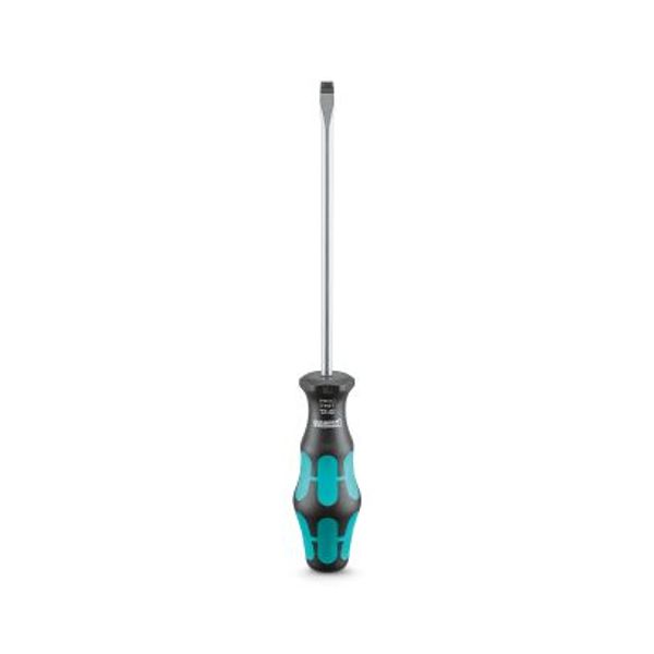 Screwdriver image 1