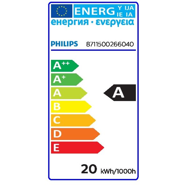 MASTER PL-R Eco 17W/840/4P 1CT/5X10BOX image 4