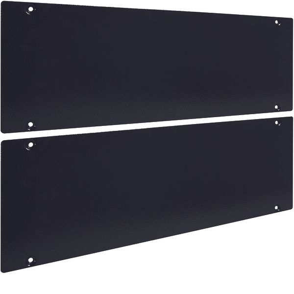 Side cover for base IP41 200x600 (HxD) RAL9005 image 1