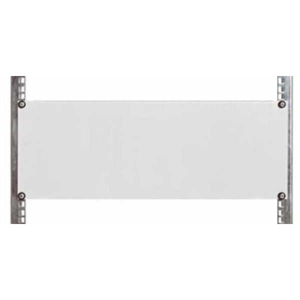 19" Blanking panel 2U, RAL7035 image 1