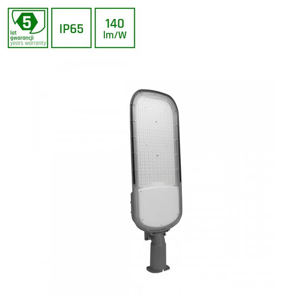 STREETOS 2 200W NW 230V 145/75deg IP65 IK09 755x253x75mm GREY DUSK SENSOR 5Y WARRANTY image 1