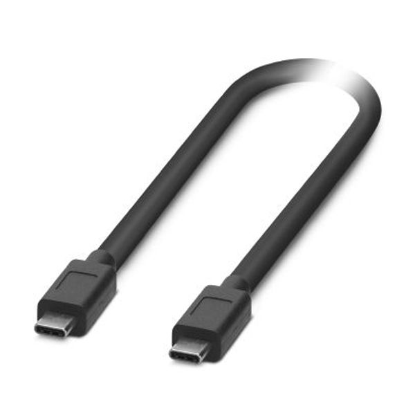 NBC-USB3.0-UCM/1,5-PVC/UCM - USB cable image 2