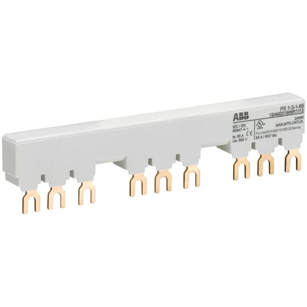 PS1-4-1-65 Busbar image 2