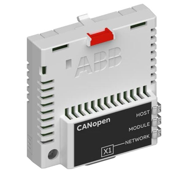 CANopen adapter FCAN-01 image 6